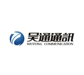 吴通通讯